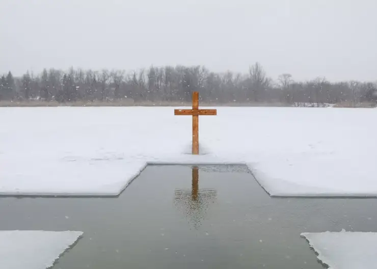 Снимок экрана 2023-01-18 161116