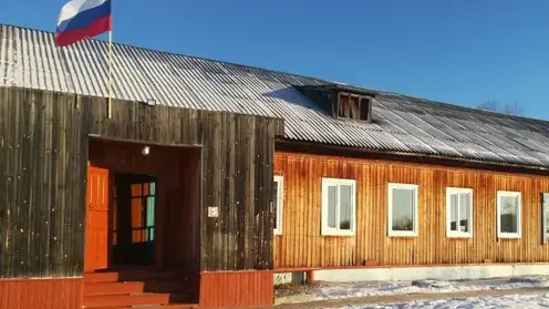 сош