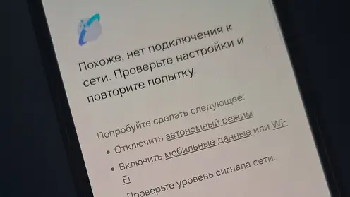 20250610_164838