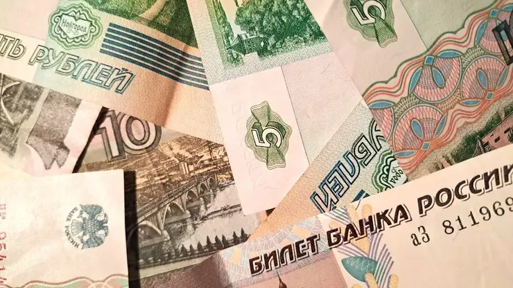 деньги 5 рублей купюры 10 рублей