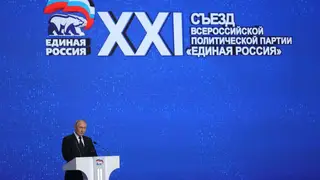 «Единая Россия» единогласно поддержала выдвижение Владимира Путина кандидатом в Президенты «Единая Россия» единогласно поддержала выдвижение Владимира Путина кандидатом в Президенты