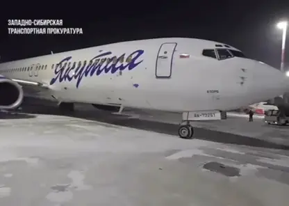 самолет якутия