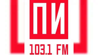 День города в ритме ПИ FM с уличной дискотекой и фотозонами отметили жители Костромы