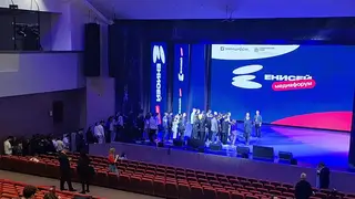 Участниками XIII медиафорума «Енисей» стали 1,5 тысячи человек из 42 регионов России Участниками XIII медиафорума «Енисей» стали 1,5 тысячи человек из 42 регионов России