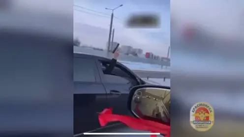 стрель