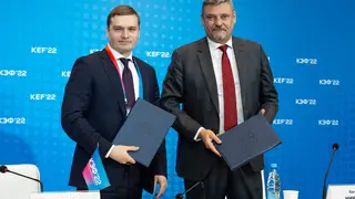 КЭФ-2022: заключено соглашение о сотрудничестве правительства Хакасии с компанией РУСАЛ в 2022 году КЭФ-2022: заключено соглашение о сотрудничестве правительства Хакасии с компанией РУСАЛ в 2022 году