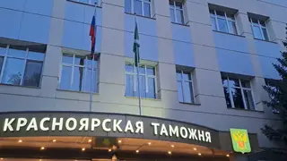 В Красноярске раскрыли схему вывоза леса в Среднюю Азию В Красноярске раскрыли схему вывоза леса в Среднюю Азию