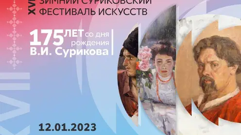 Без названия