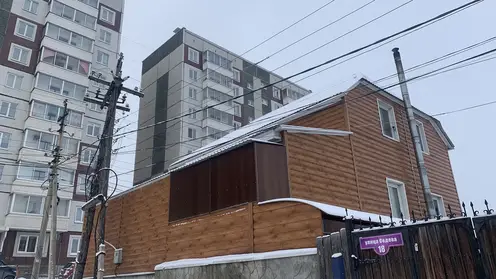 Жилье