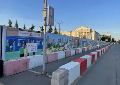 Метро_забор