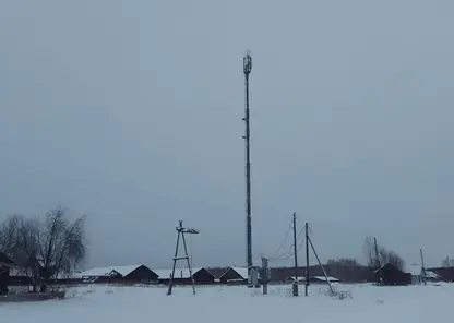 Фото_Иланско-Нижнеингашского округа (1)