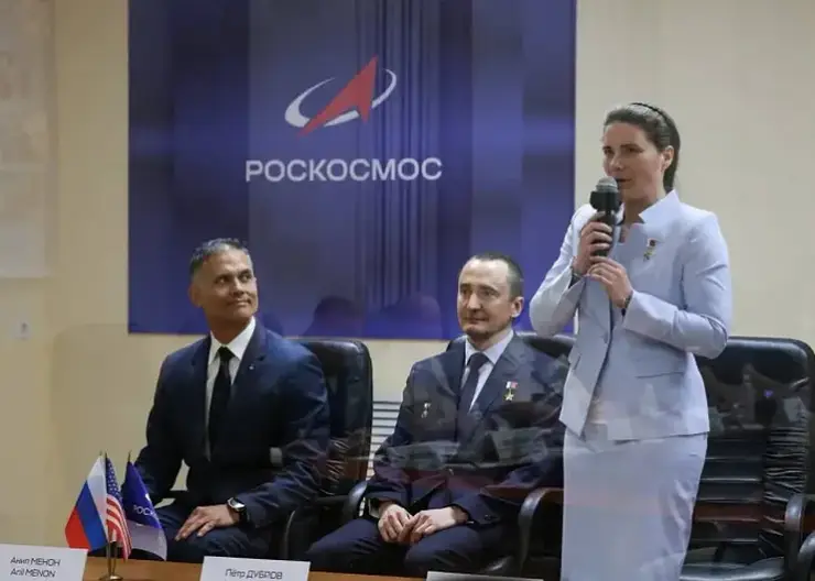 рг