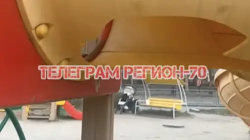 Снимок экрана 2024-05-11 в 17.25.38