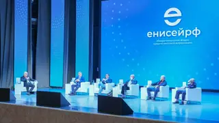 В Красноярске 5 октября стартовал XI форум средств массовой информации «Енисей.РФ-2023» В Красноярске 5 октября стартовал XI форум средств массовой информации «Енисей.РФ-2023»