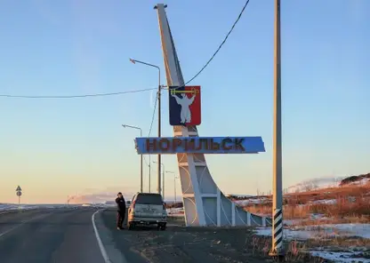 RIA_6560391.LR