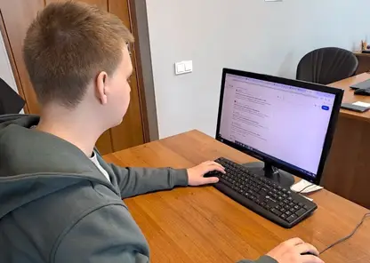 работа труд компьютер сотрудник