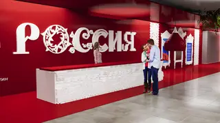 В Красноярске откроется Национальный центр «Россия»