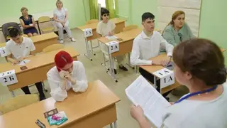 Жителям Владивостока предложили побыть общественными наблюдателями на ЕГЭ Жителям Владивостока предложили побыть общественными наблюдателями на ЕГЭ