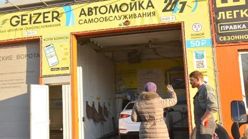 реклама_ЛЕН_1122 (2)
