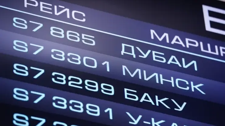 RIA_5488322.LR