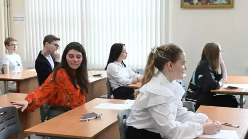 RIAN_8207680.LR.ru