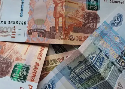 деньги купюры финансы