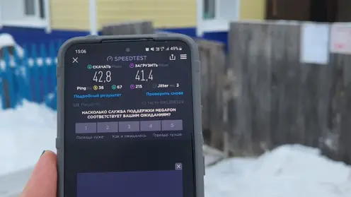 Рождественское 2