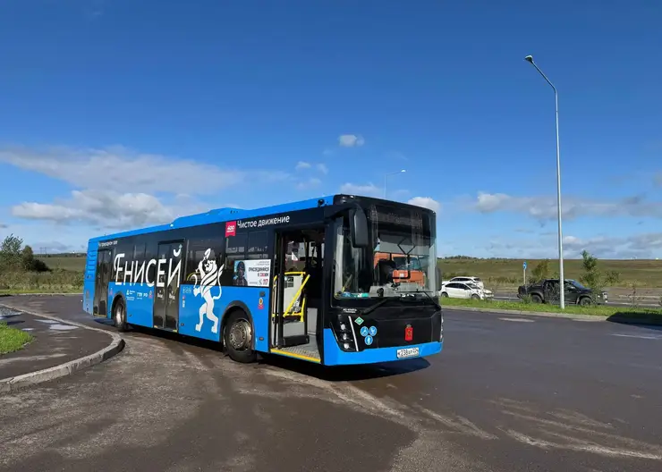 i - 2026-09-19T162222.552
