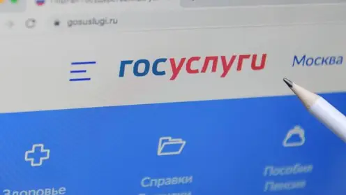 RIAN_6733494.LR.ru