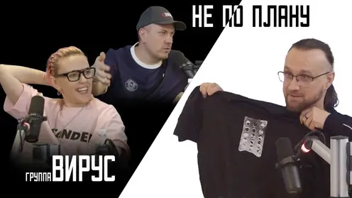 вмаи