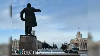 Легендарный цветной каток в Кемерове заменит хоккейная коробка Легендарный цветной каток в Кемерове заменит хоккейная коробка
