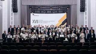 Молодые специалисты ВСНК из Красноярского края стали участниками XVII научно-технической конференции «Роснефти» Молодые специалисты ВСНК из Красноярского края стали участниками XVII научно-технической конференции «Роснефти»