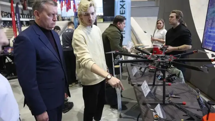 Без имени