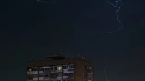 ______________