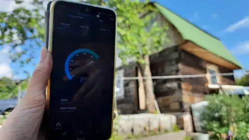 Tele2_Internet surfing