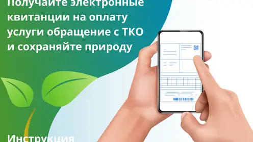 3F989524-6FE6-4533-B03F-E317A032F1E0