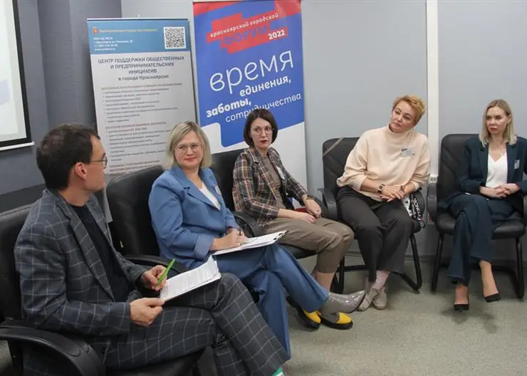 КГФ_СОВ_1122 (4)