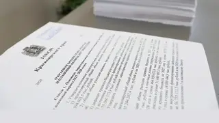 В Красноярском крае приняли бюджет на 2026-2028 годы В Красноярском крае приняли бюджет на 2026-2028 годы