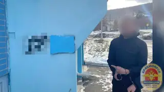 Жителя Дивногорска задержали за рекламу наркомаркета Жителя Дивногорска задержали за рекламу наркомаркета