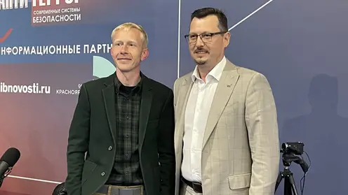 Шевлер