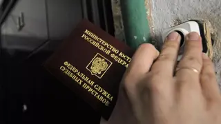 В Красноярске банк привлекли к ответственности за разглашение личной информации В Красноярске банк привлекли к ответственности за разглашение личной информации