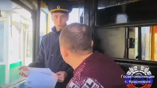 Водители красноярских автобусов 200 раз нарушили ПДД с начала года Водители красноярских автобусов 200 раз нарушили ПДД с начала года