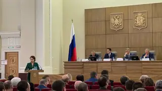В Красноярске прошли публичные слушания по проекту краевого бюджета на 2024-2026 годы