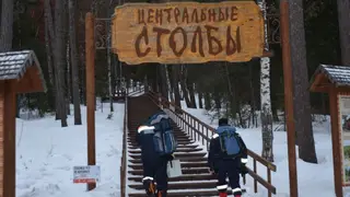 На Красноярских Столбах пожилая женщина получила травму руки На Красноярских Столбах пожилая женщина получила травму руки