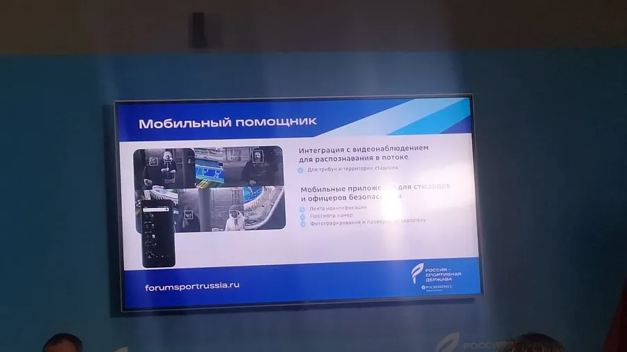 Фото: sibnovosti.ru
