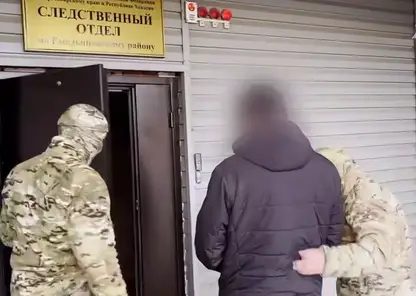 Снимок экрана 2025-10-16 082243