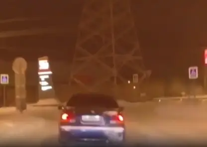 Без имени