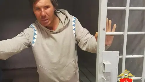 бомж