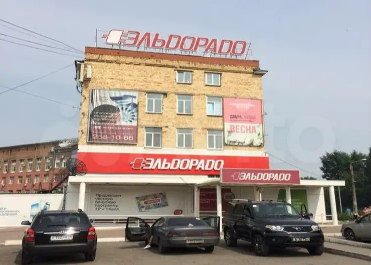Снимок экрана 2022-11-28 085819