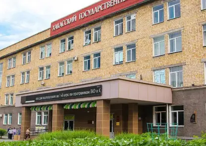 khsu